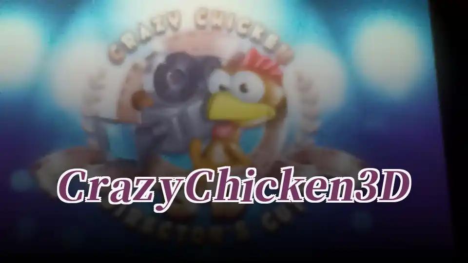 Crazy Chicken 3D