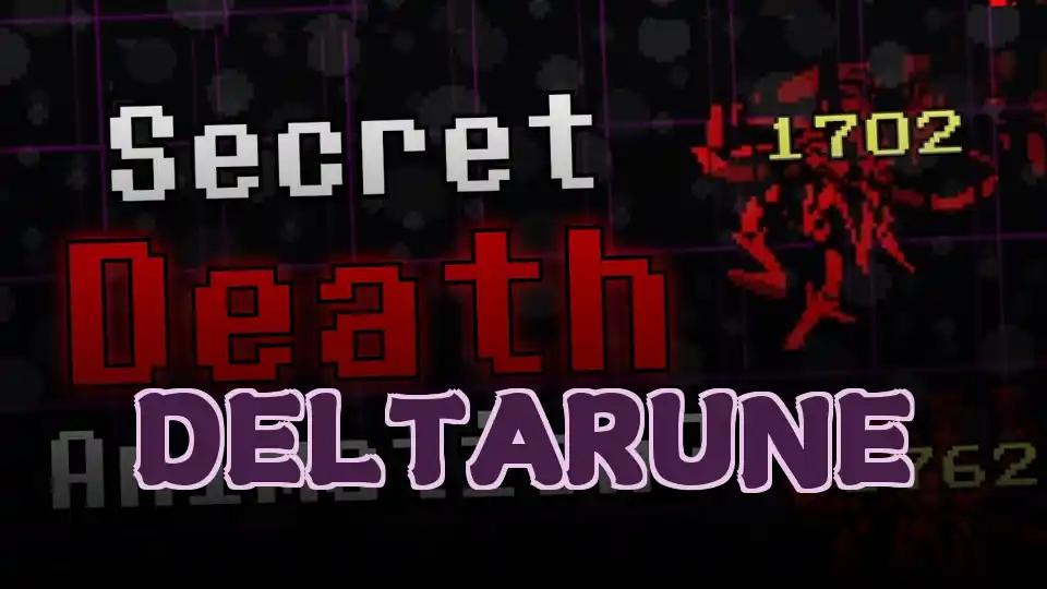 DELTARUNE